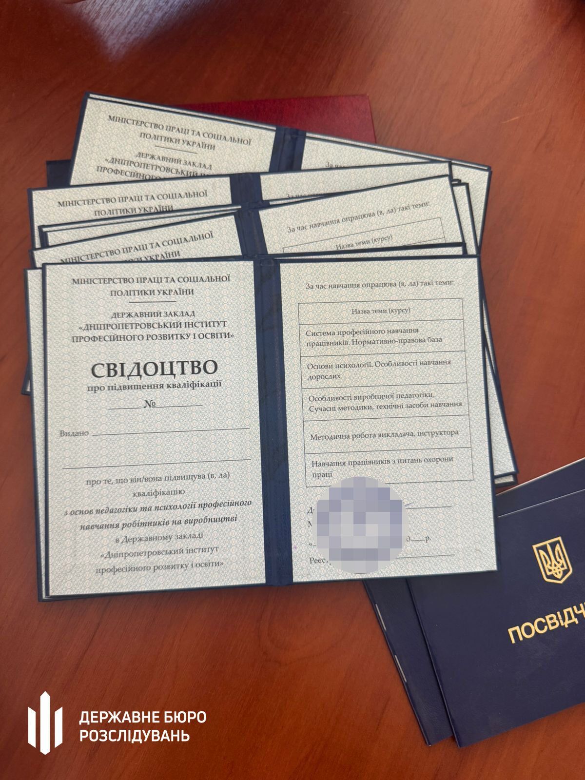 Экзамены за деньги: разоблачена схема поборов в межрегиональном управлении Гоструда (видео)