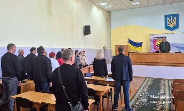 Заседание Марганецкого горсовета