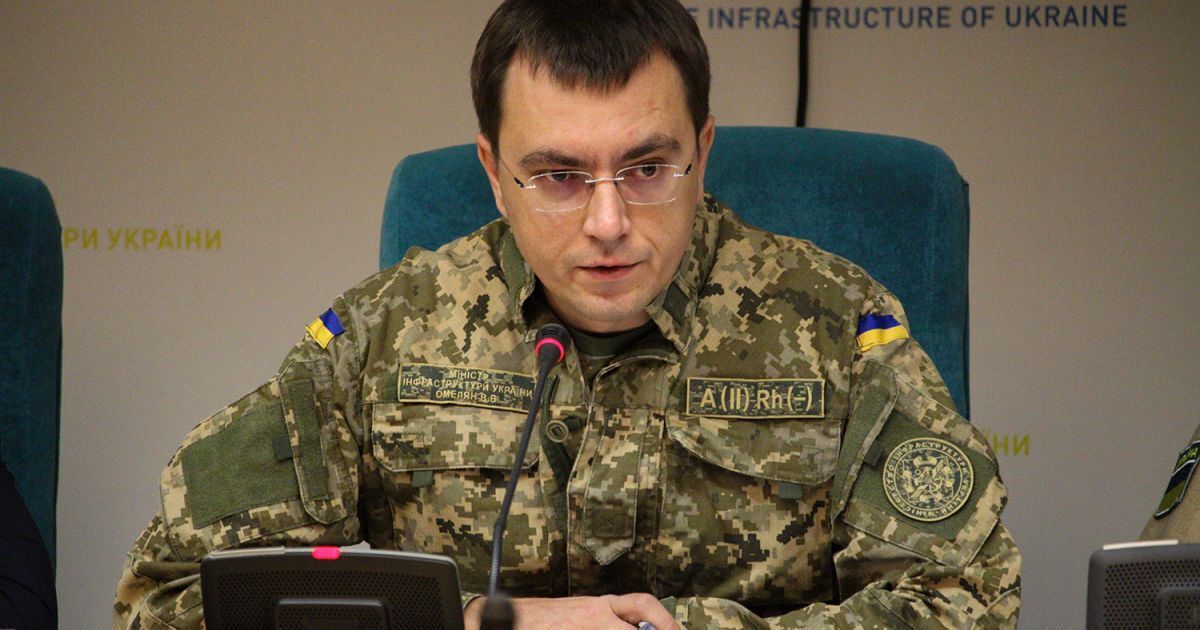 ДБР повідомило Омеляну про підозру: що відомо, – дані журналіста