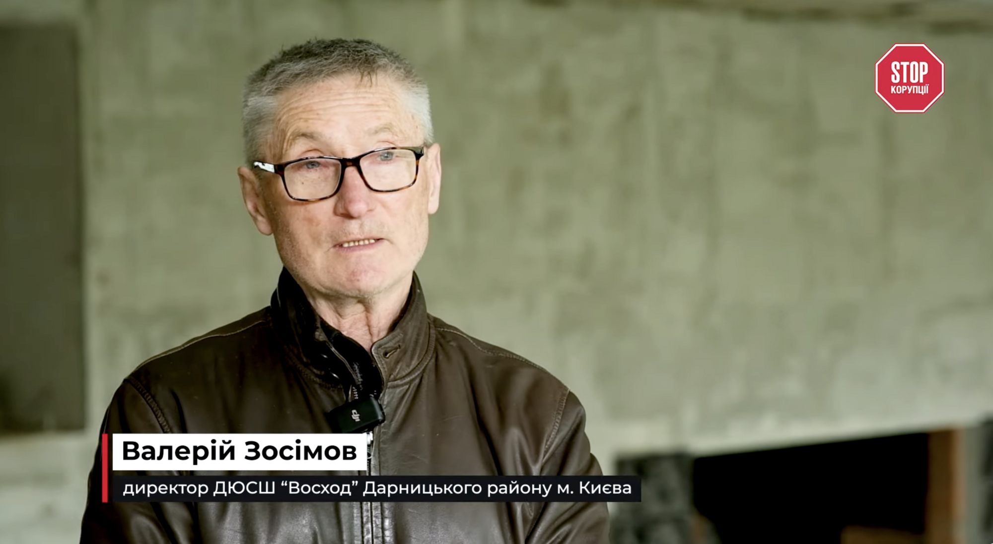 ''Чтобы детство было детством'': иск ликвидатора держит закрытым единственный крупный спортклуб Дарницы