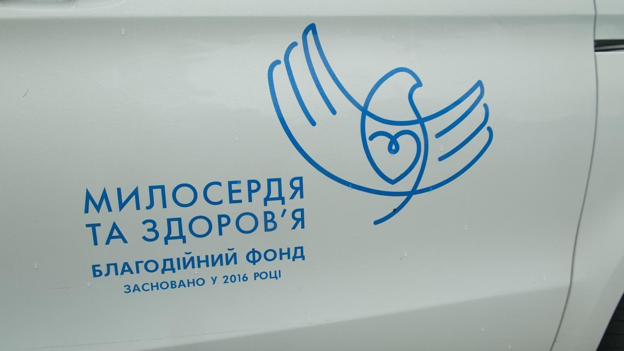 Эвакуация и чай на фронте: ''Мономах'' присоединился к гуманитарной миссии фонда ''Милосердие и здоровье''
