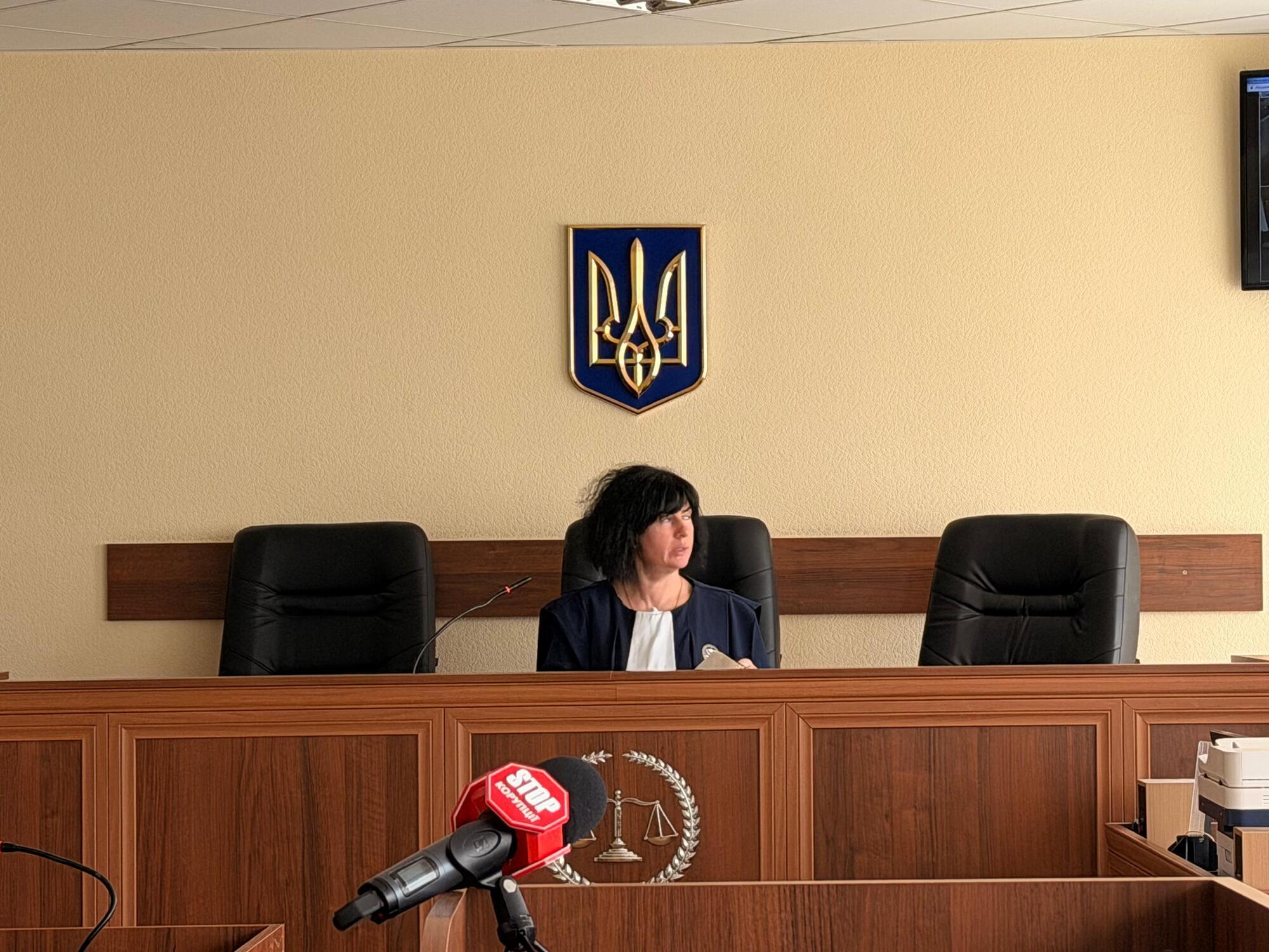 Судья Овсепьян
