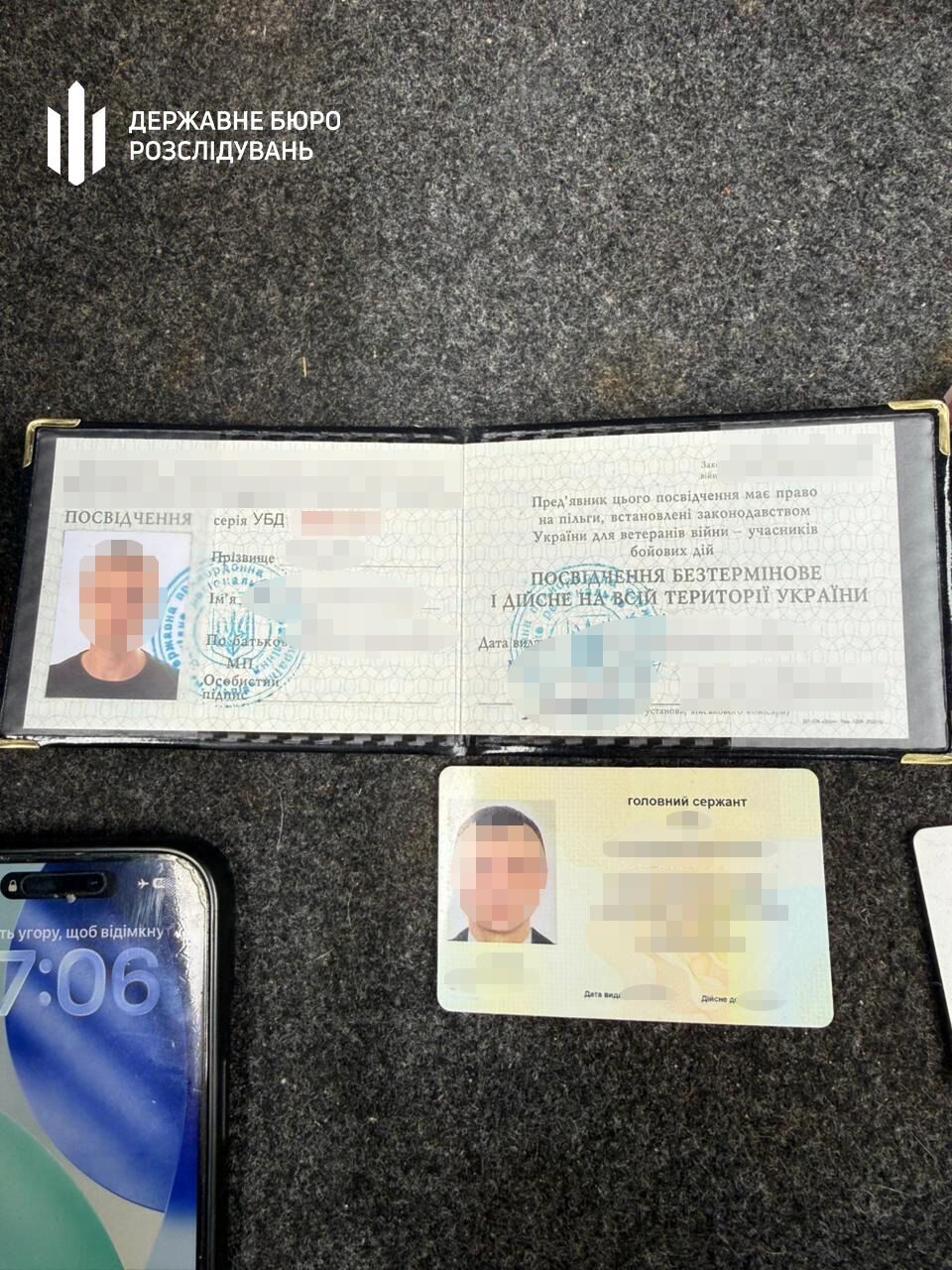 ГБР и СБУ задержали военного, который ''решал вопросы'' с мобилизацией