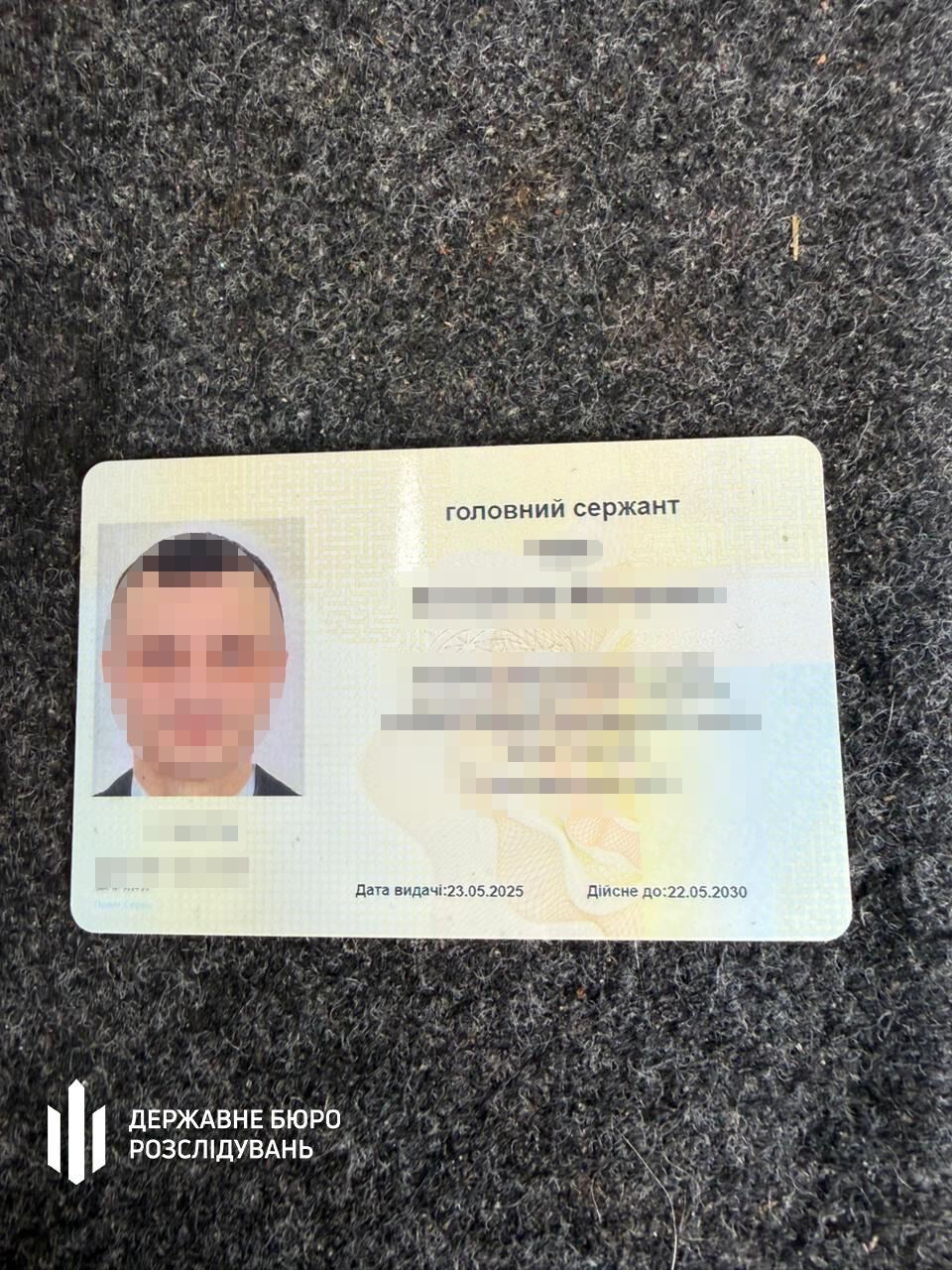 ГБР и СБУ задержали военного, который ''решал вопросы'' с мобилизацией