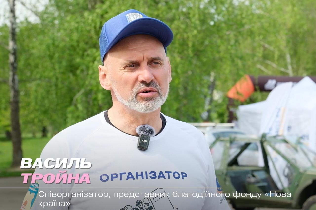 Благодійний забіг з Європою: як у Києві відбувся захід ''Run with Europe''