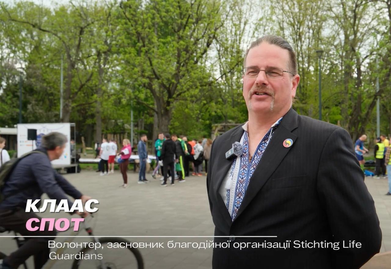 Благодійний забіг з Європою: як у Києві відбувся захід ''Run with Europe''