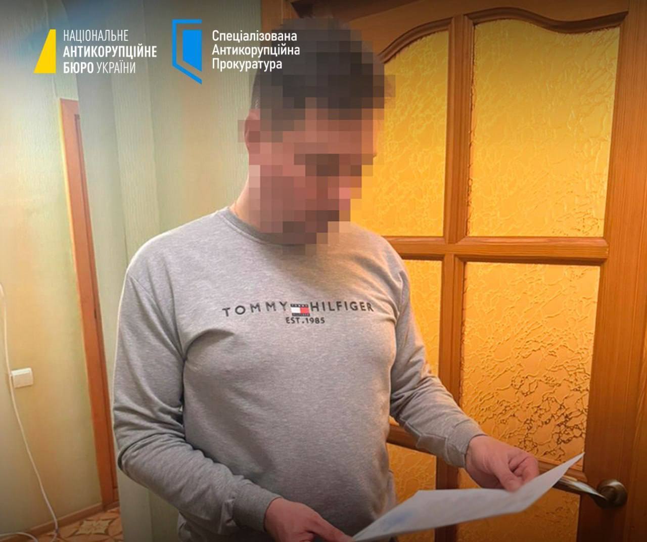 В деле экс-председателя Верховного Суда фигурируют еще трое действующих судей