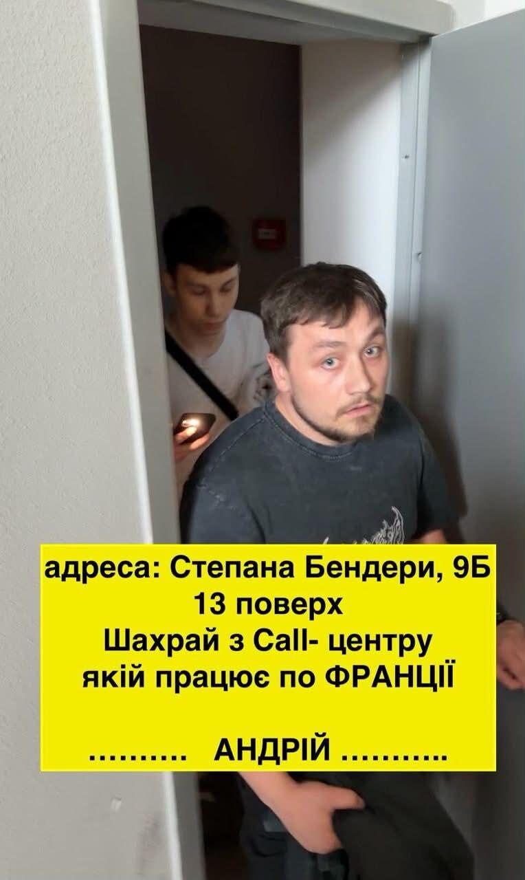 После расследования СтопКора call-центр нанял десяток ''телохранителей''