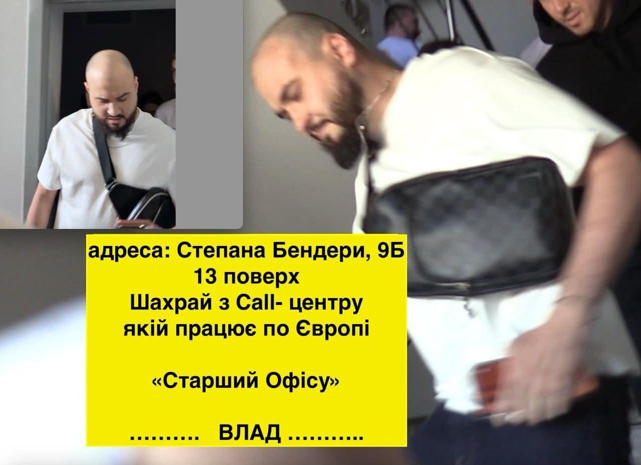 После расследования СтопКора call-центр нанял десяток ''телохранителей''