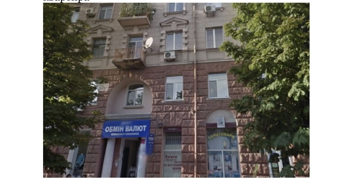 Что скрывает Виталий Гагач