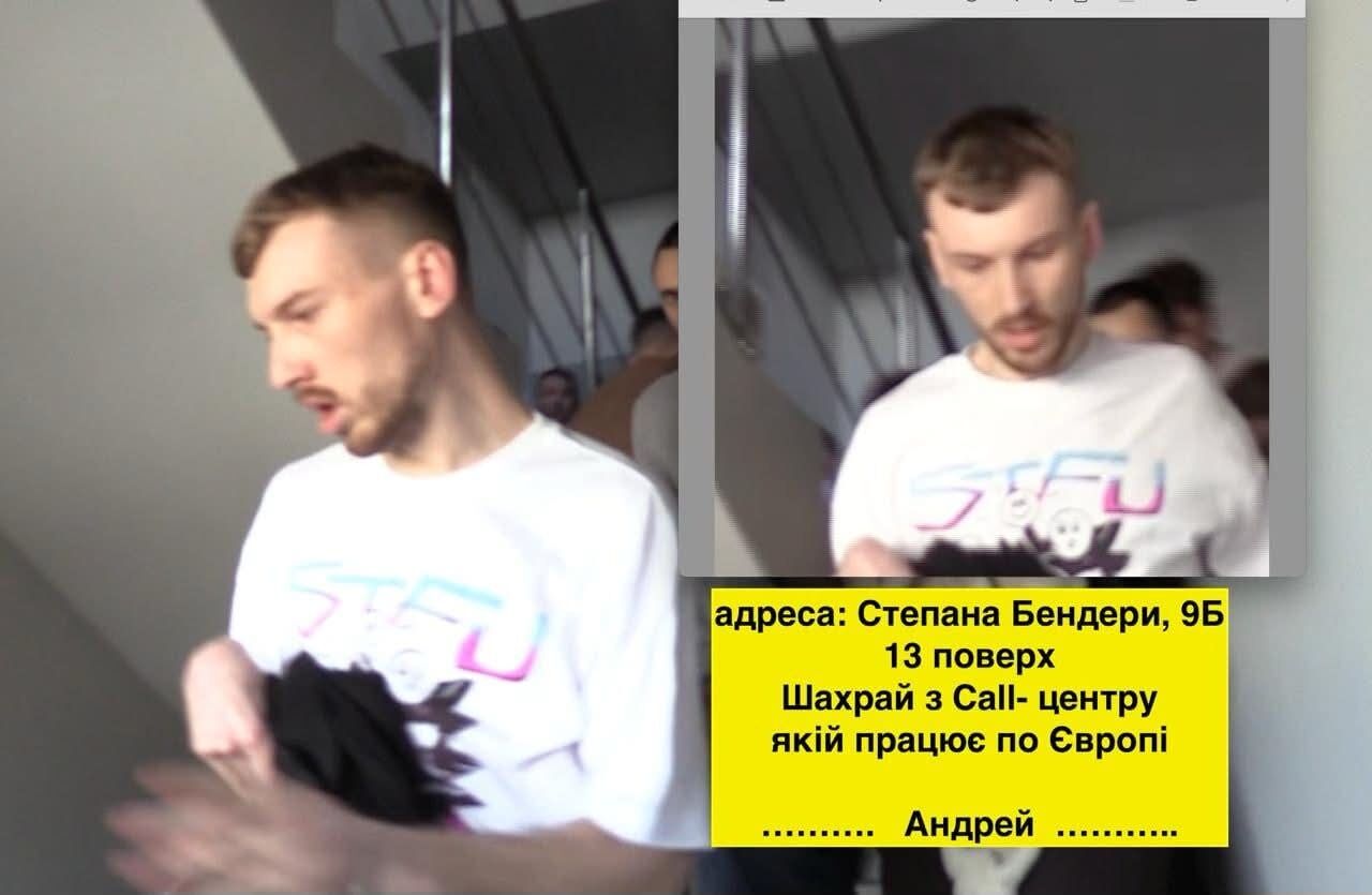 После расследования СтопКора call-центр нанял десяток ''телохранителей''