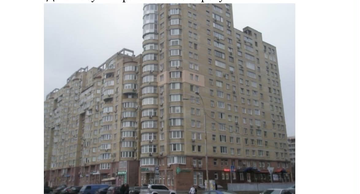 Что скрывает Виталий Гагач