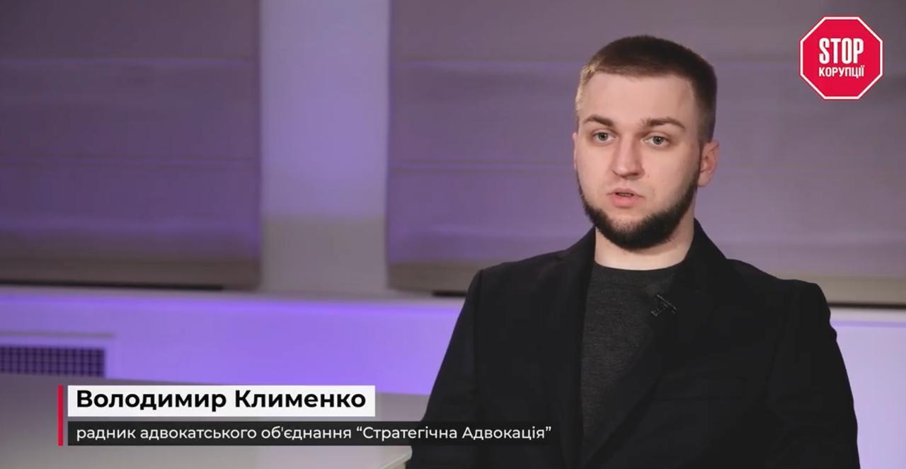 Вероятный паспорт рф, 34 самовара и 500 гектаров ''чужой'' земли: расследование о депутате Костюшко