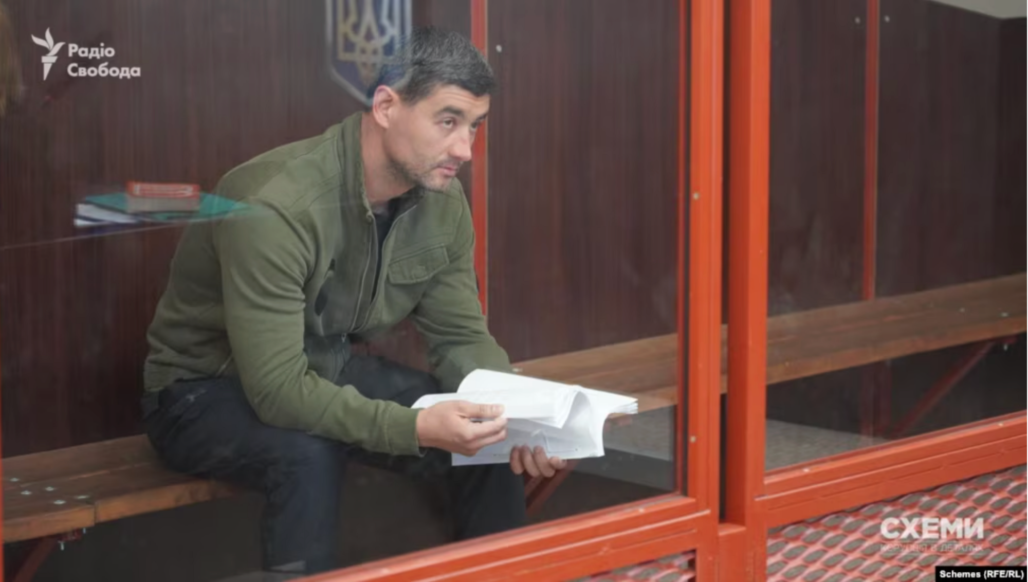 Сергей Шапран