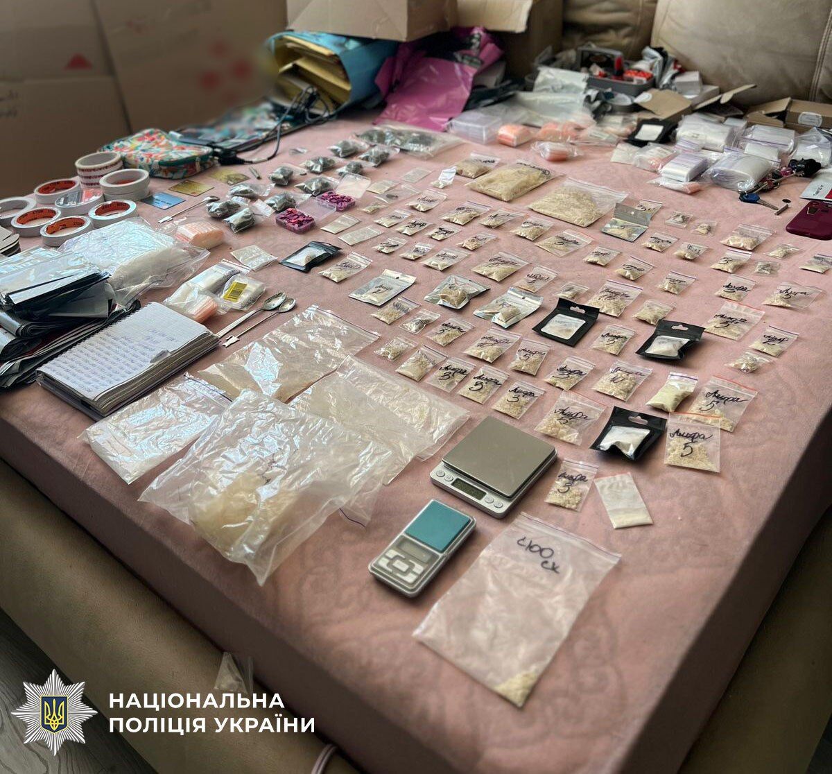 В Киеве ликвидировали наркоканал в мессенджере: задержан 25-летний организатор