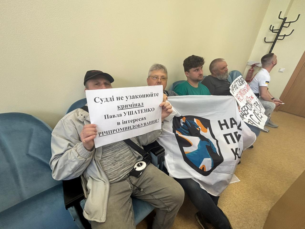  Апеляційний суд оголосив місячну перерву у справі про спецдозвіл за 30 тисяч, на який претендують люди Шапрана