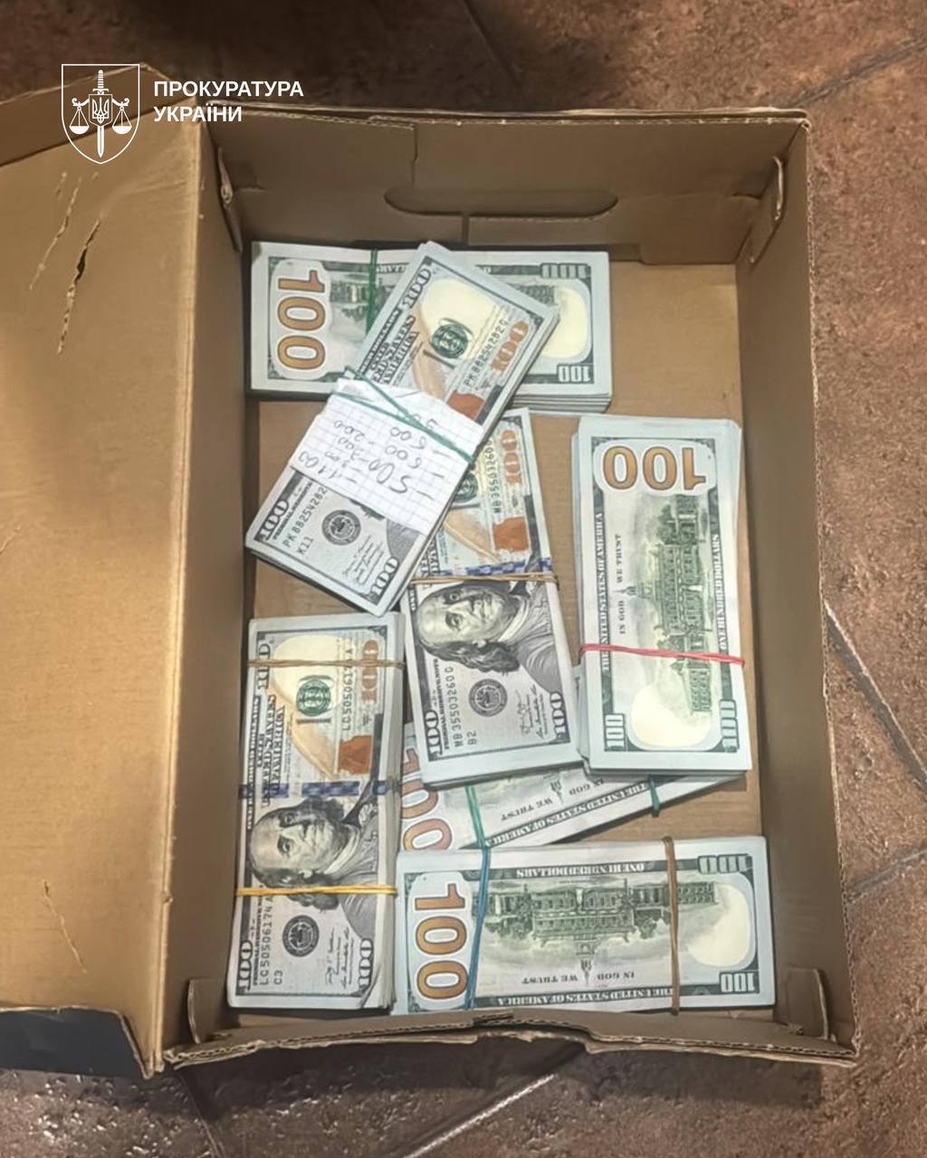 Трое военных пытались продать 500 кг взрывчатки: детали громкого задержания