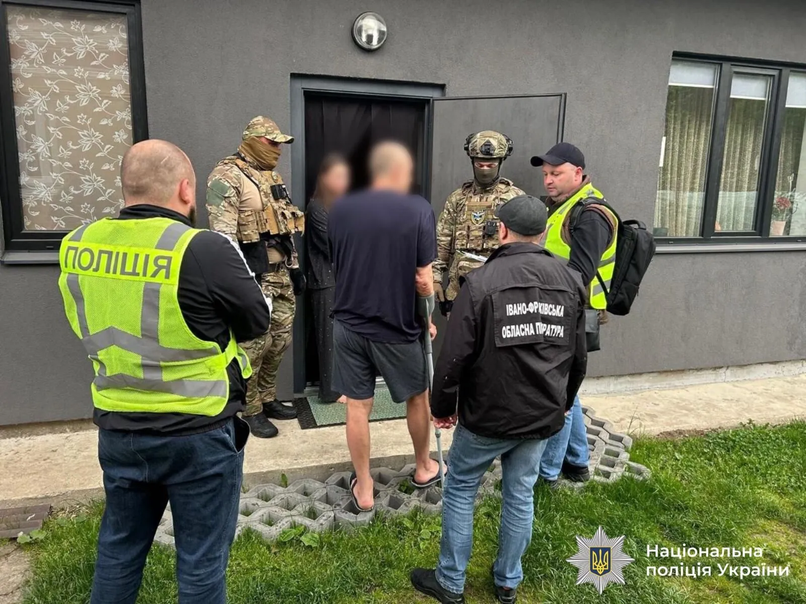 Задержание членов преступной группы