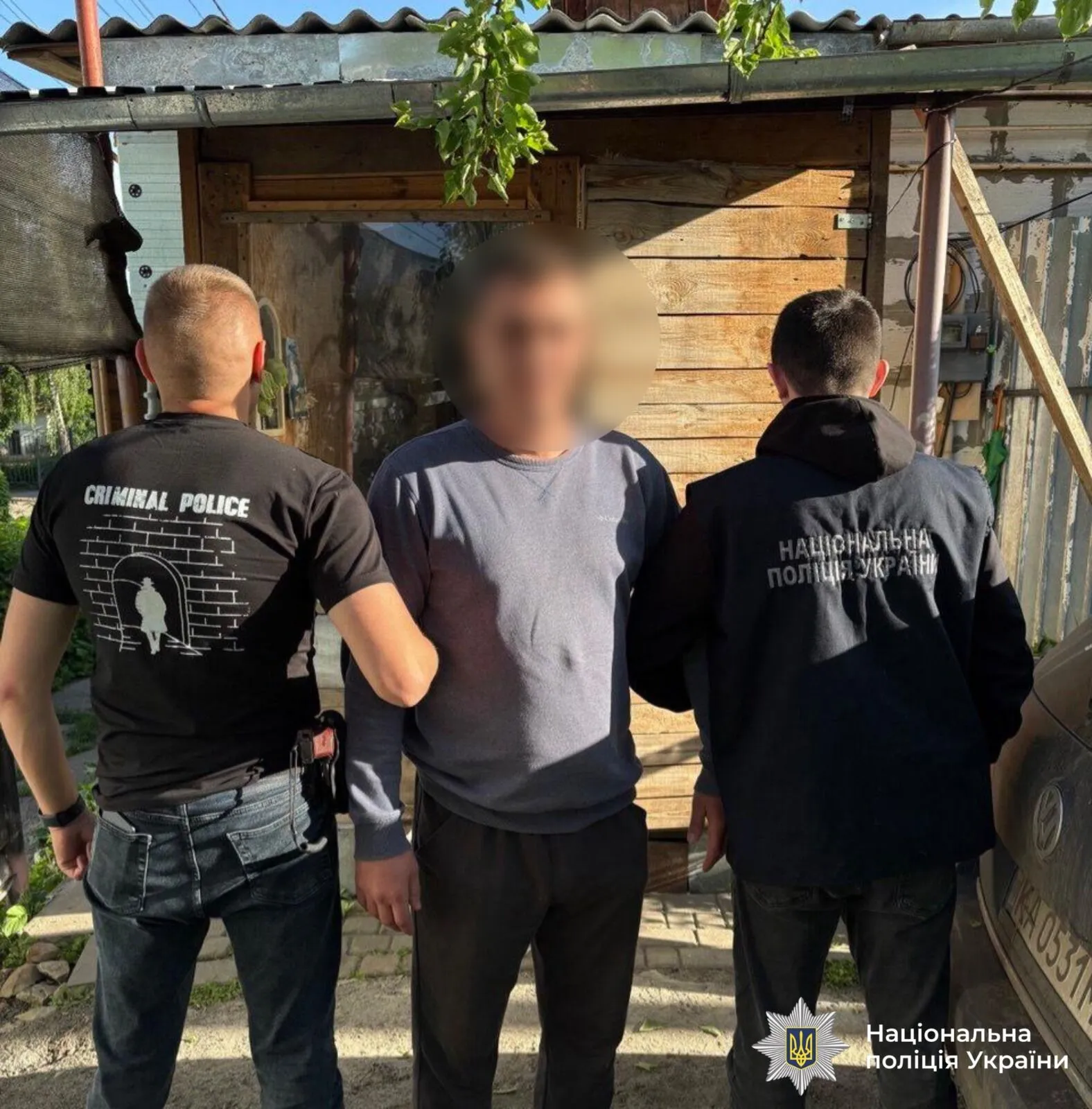 Задержание членов преступной группы