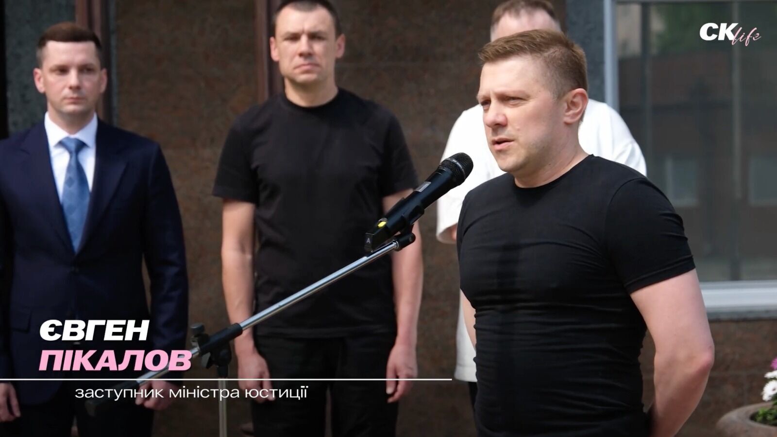 Евгений Пикалов