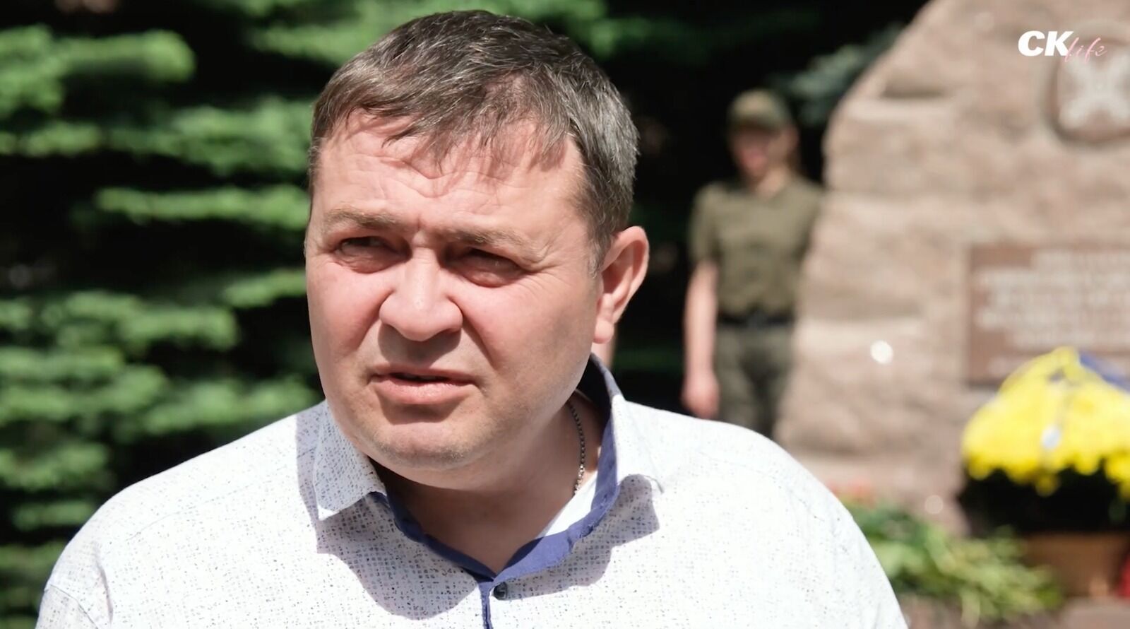 Игорь Кострица