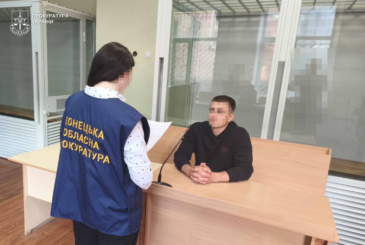 В Краматорске разоблачен правоохранитель, продававший гранатометы и противотанковые гранаты