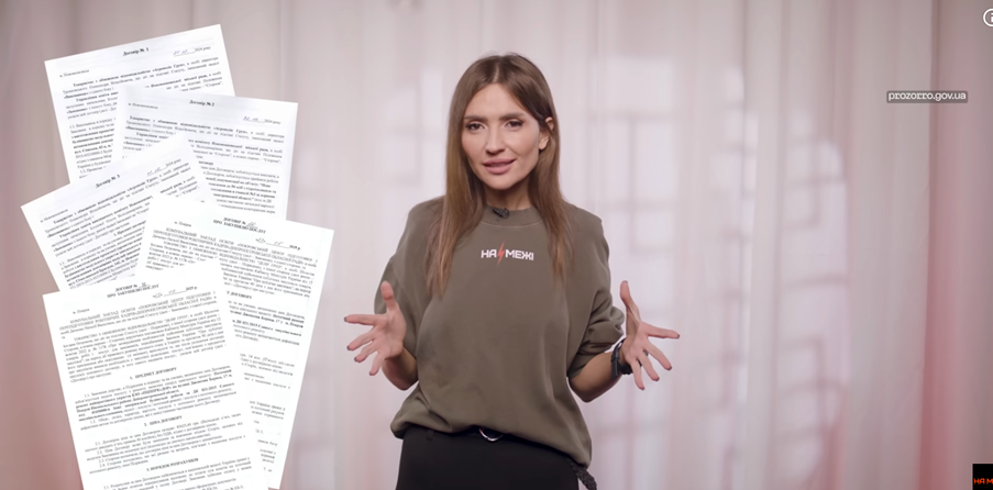 Из розыска – в коменданты? Как Руслан Олейник дослужился до должности в ОВА