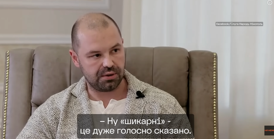 Из розыска – в коменданты? Как Руслан Олейник дослужился до должности в ОВА