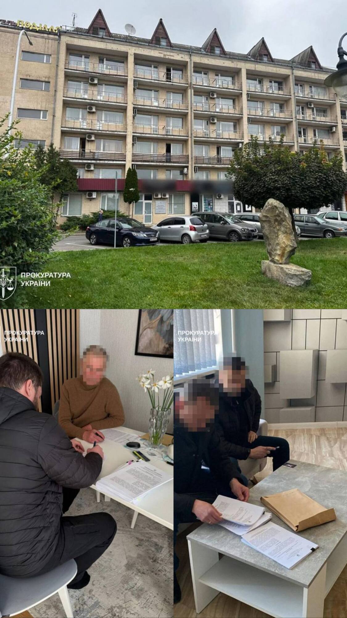 Схема на десятки мільйонів: у Вінниці ''роздерибанили'' майно профспілок — 7 підозрюваних