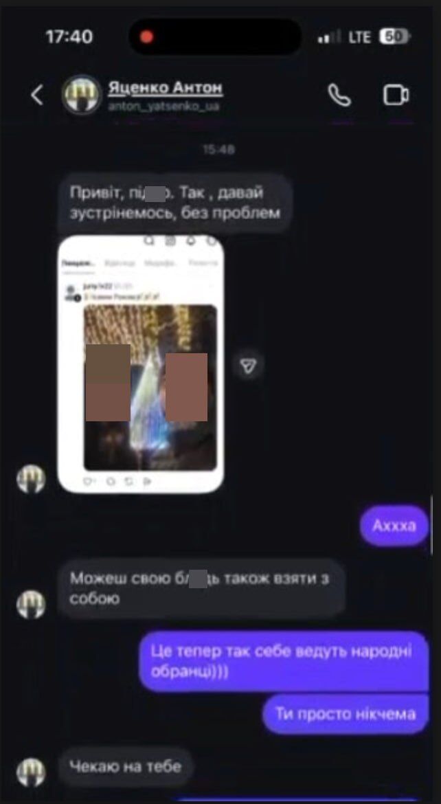 Депутатське хамство без меж: як Антон Яценко спілкується з журналістами, виборцями і військовими