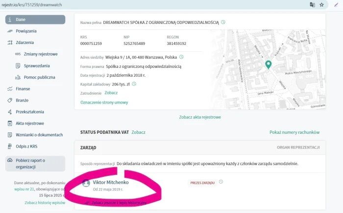 Годинники на мільйони і умовні строки: як водії стали крайніми у схемі контрабанди люксу