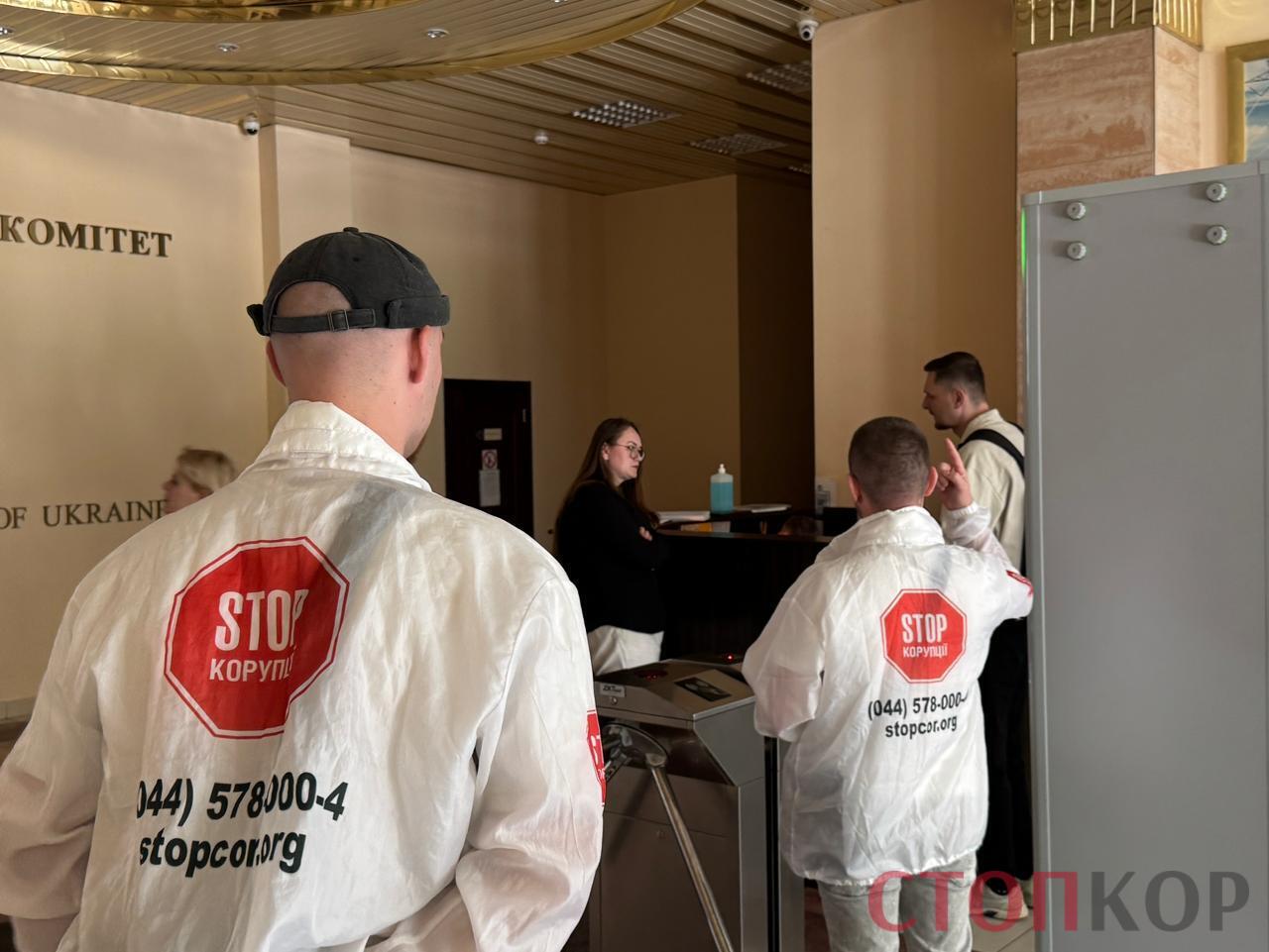 Рішенню передував медійний розголос та запити СтопКору