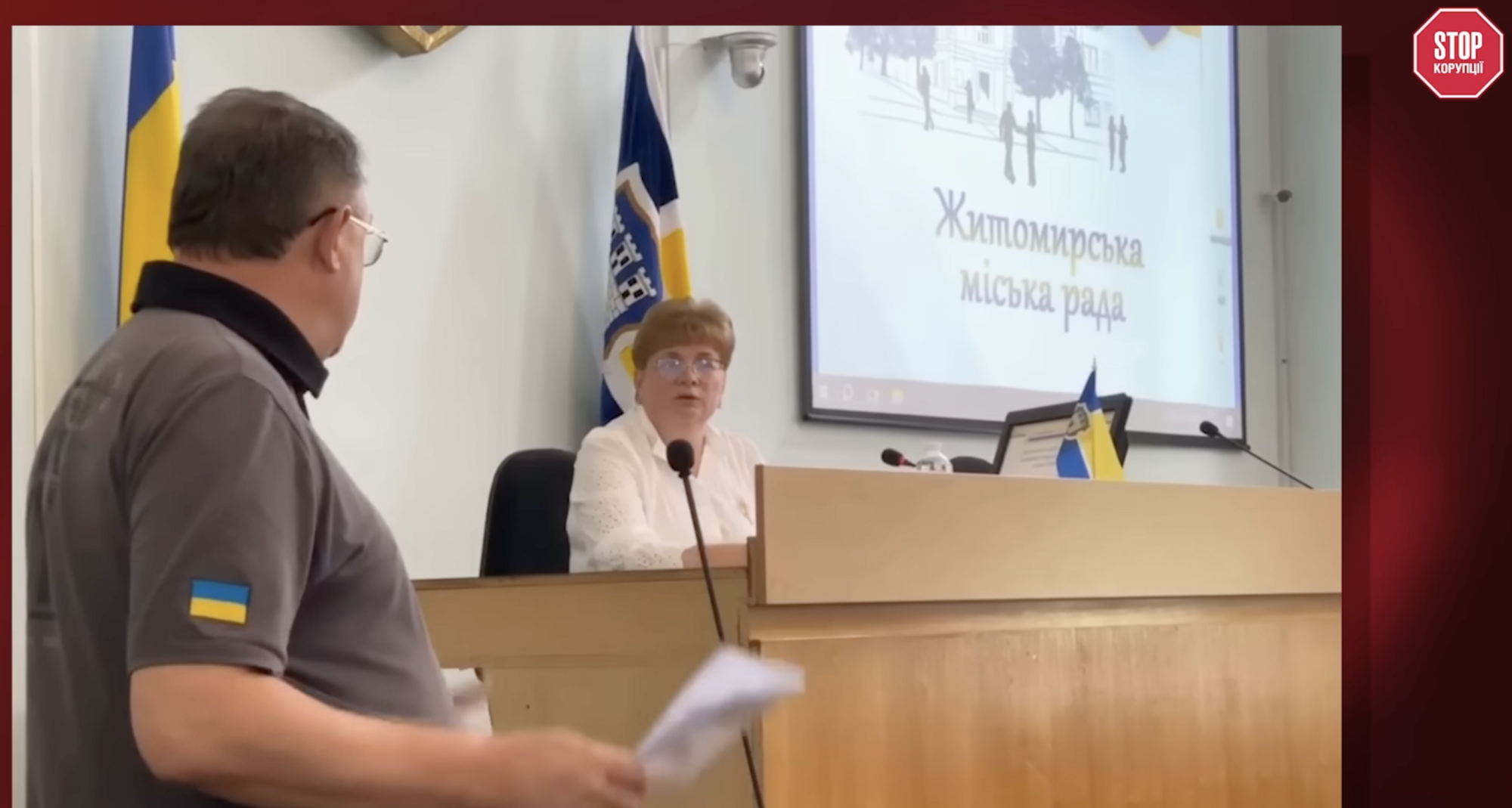 Советник мэра Житомира слетал в Майами с женой за бюджетный счет - и назвал это реабилитацией военных