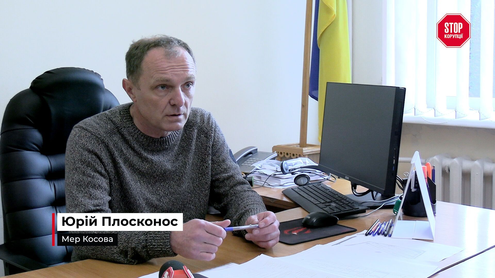 Юрій Плосконос очолює Косівську міську раду з 2014 року&nbsp;