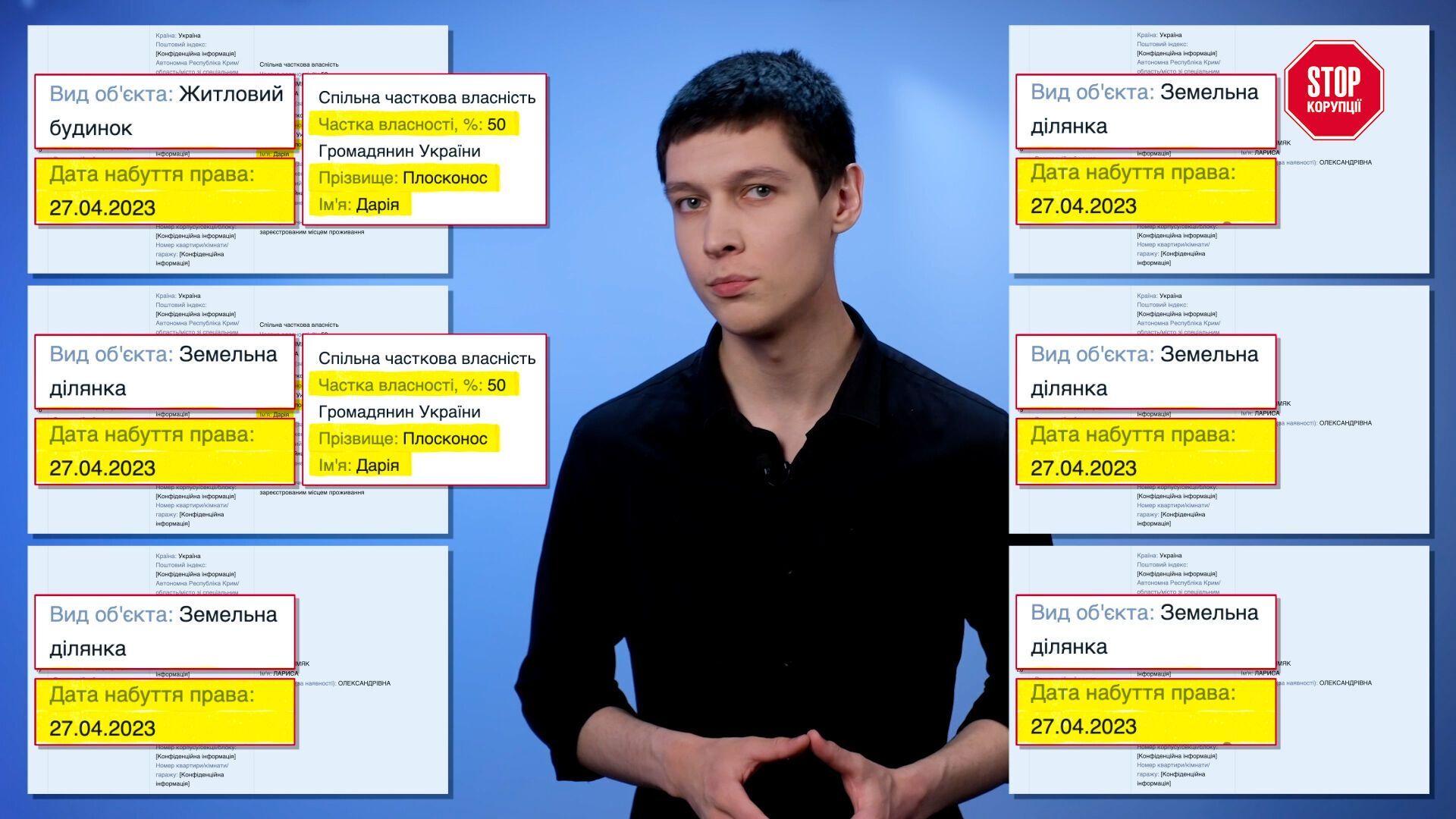 Квартира в Іспанії за ціною ''Таврика'', підрядник за 100 гривень і зниклий ліс: розслідування про мера Косова