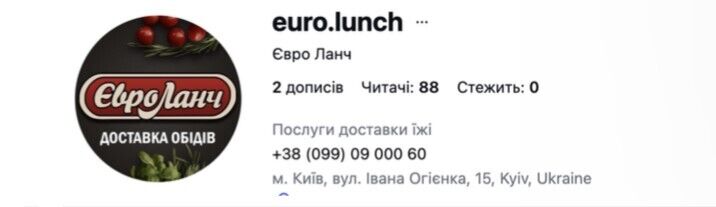 Фейковый ''молдавский диплом'' и миллионы: скрывающий эксголова ГАСИ Кудрявцев