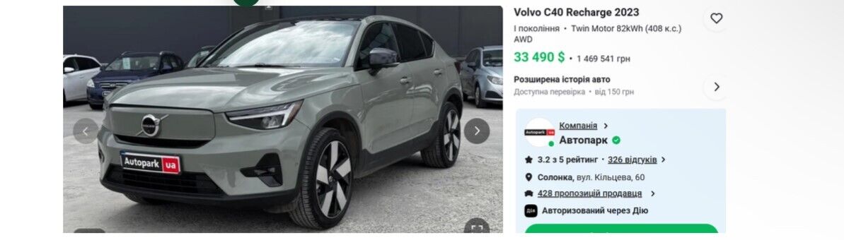 Фейковый ''молдавский диплом'' и миллионы: скрывающий эксголова ГАСИ Кудрявцев