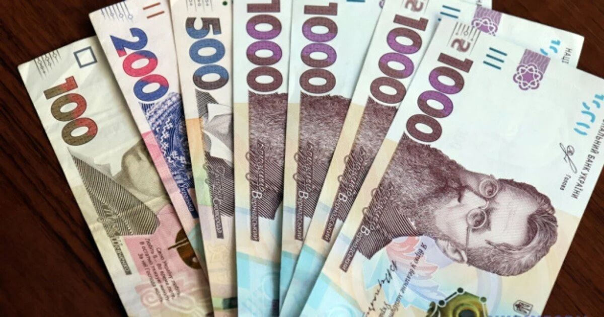 Пенсія у 50 років: хто в Україні має право на достроковий вихід у 2026 році
