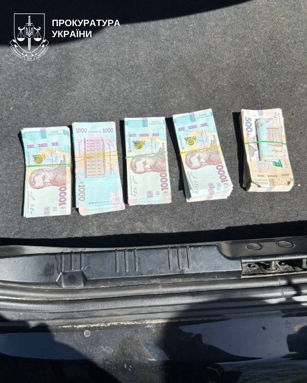 На Кіровоградщині з офісу агропідприємства винесли 3,4 мільйони гривень