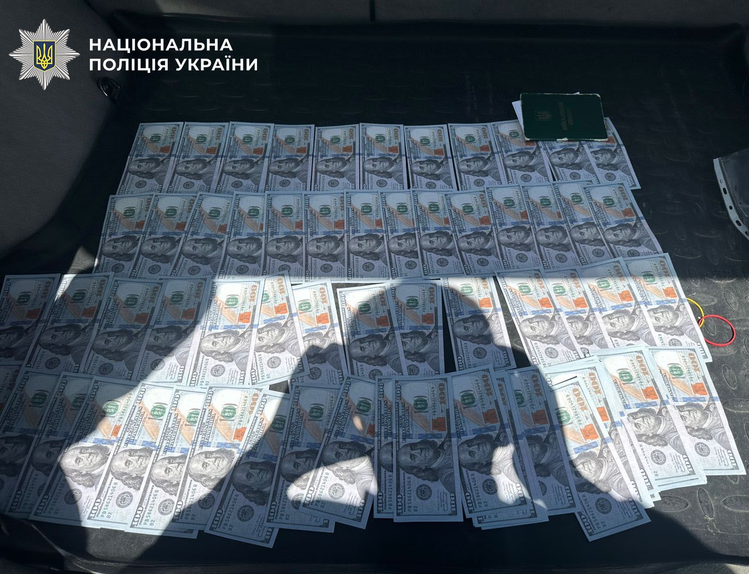 Військовий за $10 тисяч обіцяв вивезти призовника до Молдови: у Києві затримали організатора схеми
