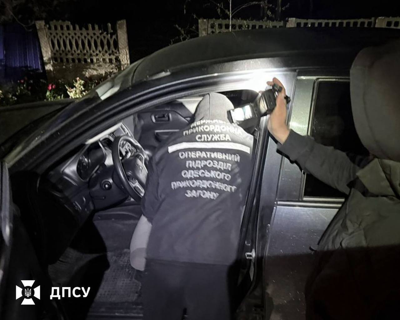 За $13 тысяч обещали вывезти в Молдову: правоохранители разоблачили канал незаконного выезда