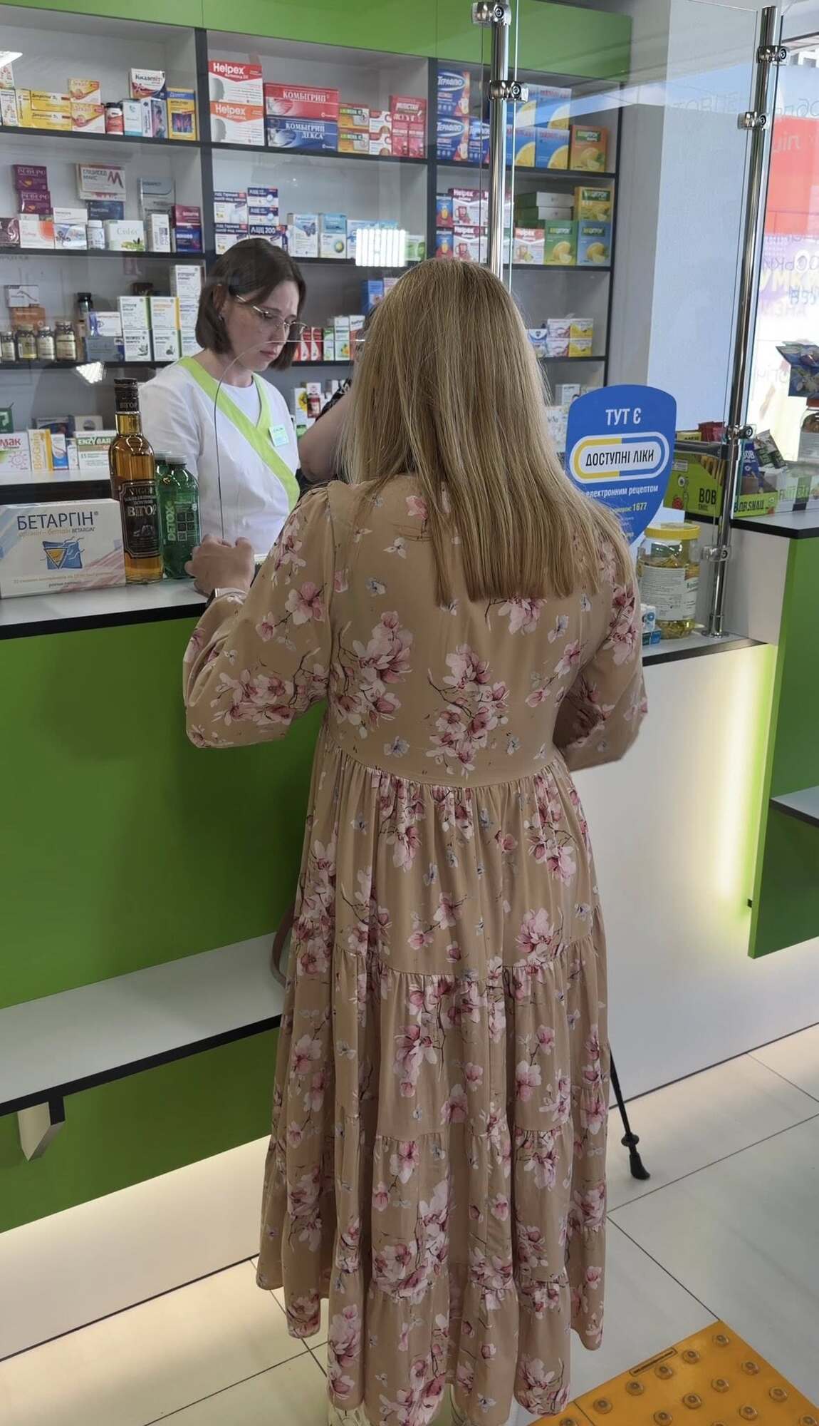 В Виннице впервые в Украине пациенты получили лекарства на основе медицинского каннабиса