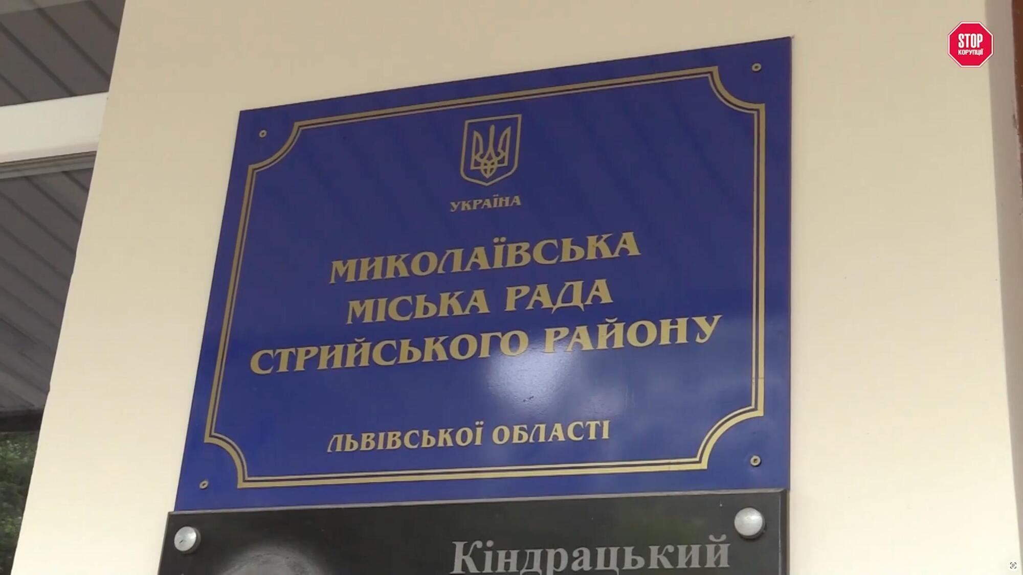 75 тисяч кубометрів піску, 40 мільйонів збитків і нуль виплат: фінансова історія кар'єру на Львівщині