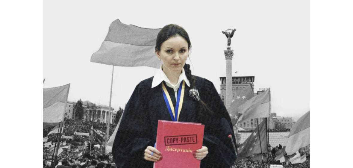Що відомо про суддю Мартинова?