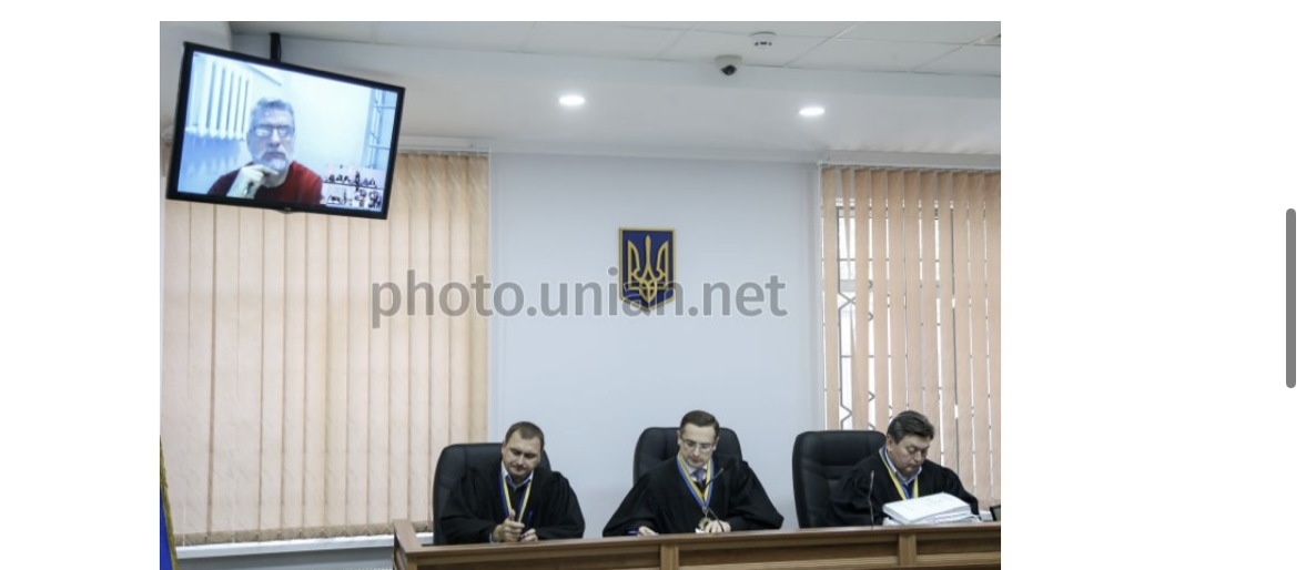 Що відомо про суддю Мартинова?