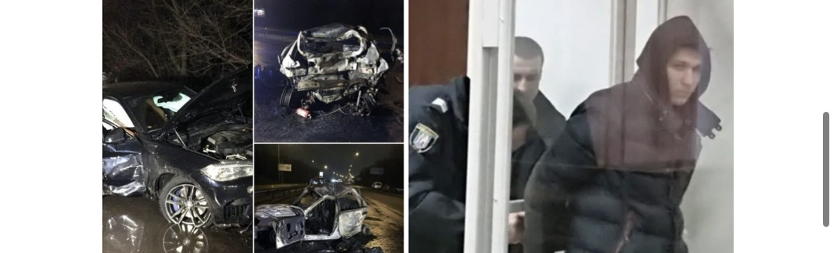 Що відомо про суддю Мартинова?