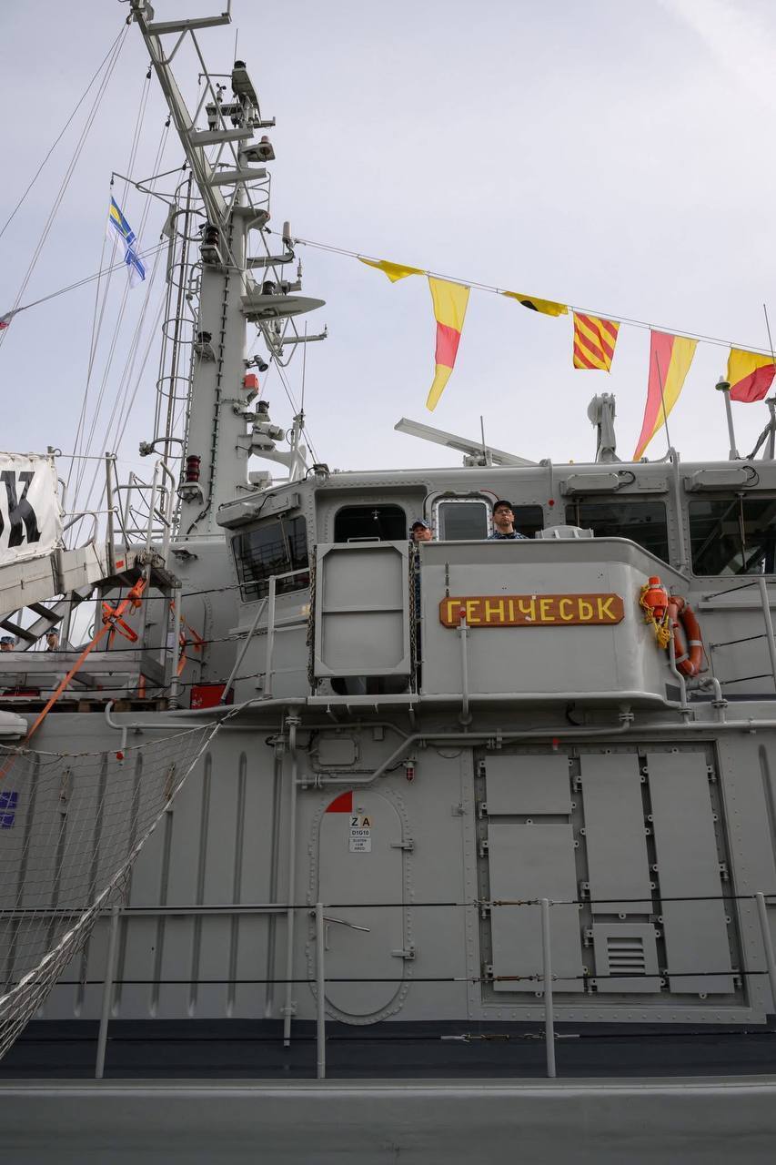 ВМС Украины получили еще один противоменный корабль класса Alkmaar от Нидерландов