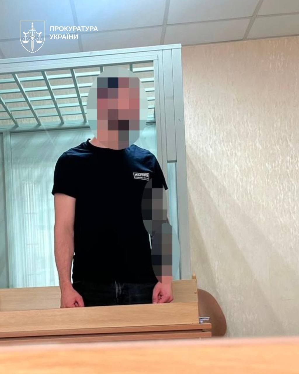 У Дніпрі чоловіка били електрошокером і металевою скакалкою через вигаданий борг у $10 тисяч