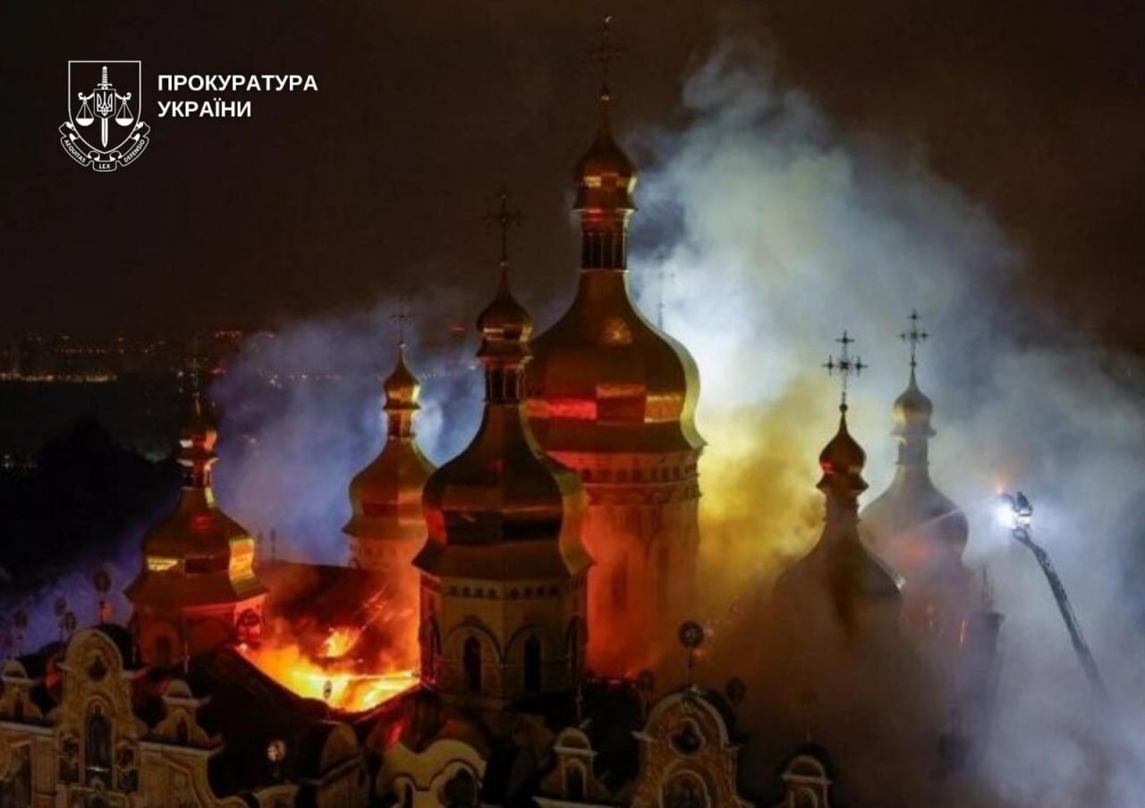 У нічній атаці по Києву постраждала Лавра: влучання ''Герань-2'' підтвердила СБУ