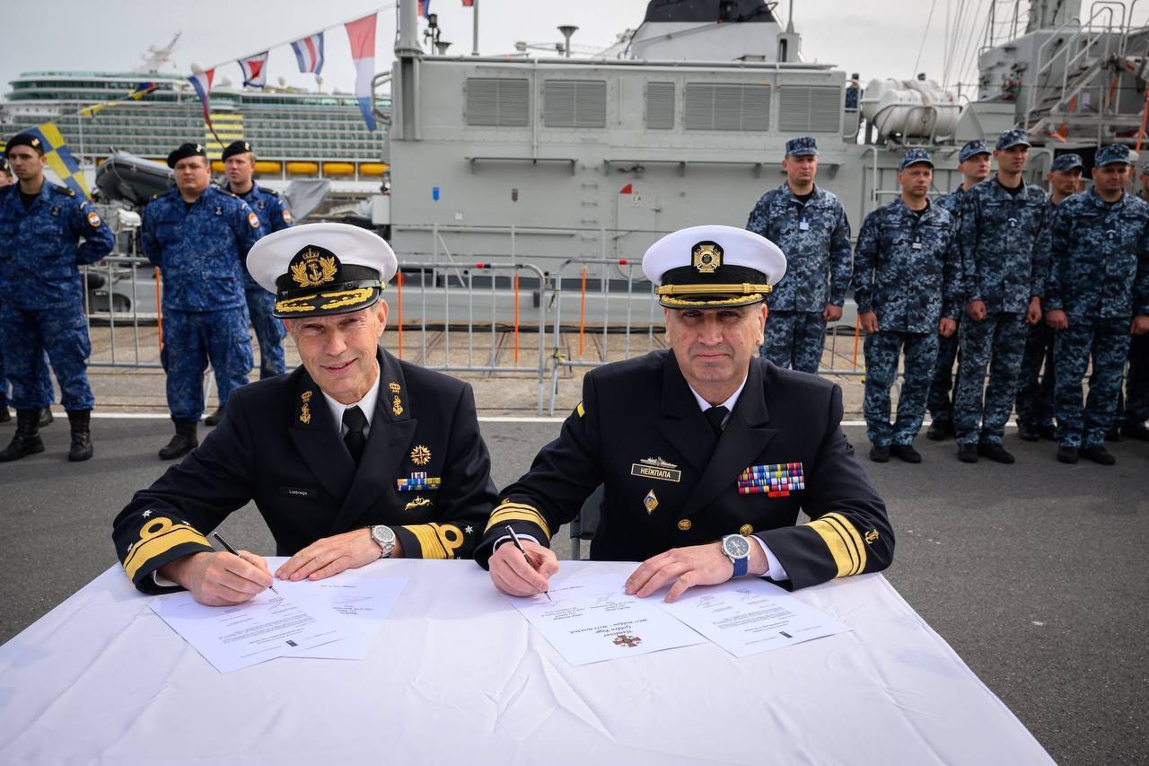 ВМС Украины получили еще один противоменный корабль класса Alkmaar от Нидерландов